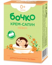 Бебешки крем-сапун Бочко - Невен, 75 g -1