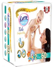 Бебешки пелени Lara Premium - Mini, 3-6 kg, 60 броя -1