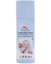Бебешки шампоан с невен Mommy Care, 400 ml -1