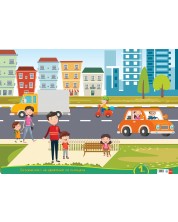 Безопасност на движението по пътищата за 1. група в детската градина (Комплект 3 табла)