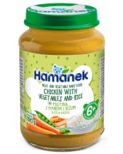 Бебешко пюре Hamanek - С пиле, зеленчуци и ориз, 6 m+