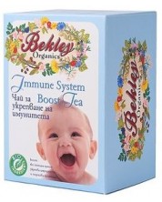 Бебешки чай Bekley Organics - За Имунитет, 20 броя -1