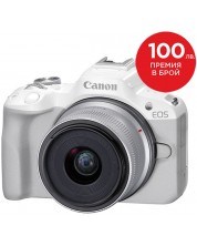 Безогледален фотоапарат Canon - EOS R50, RF-S 18-45mm, f/4.5-6.3 IS STM, бял -1