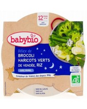 Био меню Babybio Лека нощ - Броколи, зелен фасул, грах, картофи и ориз,  230 g