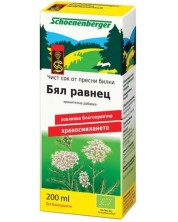 Био сок от бял равнец, 200 ml, Schoenenberger -1