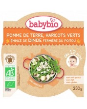 Био меню Babybio - Пуешко, картофи и зелен фасул,  230 g -1