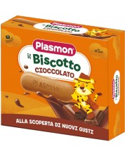 Бишкоти Plasmon - С какао, 12+м, 320 g