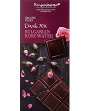 Био шоколад с масло от българска роза, 70% какао, 70 g, Benjamissimo -1