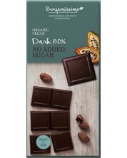 Веган натурален шоколад, 80%, 70 g, Benjamissimo -1