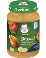 Био плодово пюре Nestle Gerber Organic - Банан, ябълка, круша, праскова, 190 g -1