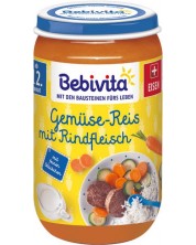Био ястие Bebivita - Телешко с ориз и зеленчуци, 250 g -1