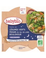 Био меню Babybio - Зеленчуци, пащърнак и булгур,  230 g