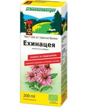 Био сок от ехинацея, 200 ml, Schoenenberger -1