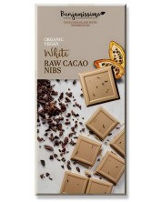 Био бял шоколад със сурови какаови зърна, 70 g, Benjamissimo -1