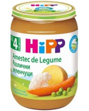 Био зеленчуково пюре Hipp - Различни зеленчуци, 190 g -1