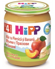 Био плодово пюре Hipp - Ябълка, банан и праскова, 125 g -1