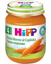 Био пюре Hipp - Ранни моркови, 125 g -1