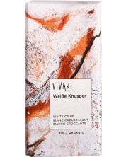 Био бял шоколад с оризови пуканки,100 g, Vivani -1