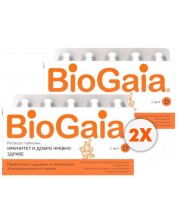 BioGaia Protectis Комплект, с витамин D3, 2 х 10 дъвчащи таблетки -1
