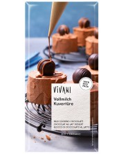 Био шоколадов кувертюр, млечен, 200 g, Vivani