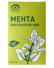 Билков чай от мента, 20 пакетчета, Smart Organic -1