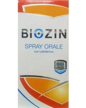 Biozin Спрей за гърло, 30 ml, BioShield -1