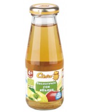 Био сок Слънчо - Ябълка, 200 ml -1