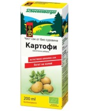 Био сок от картофи, 200 ml, Schoenenberger	 -1