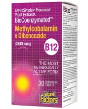 BioCoenzymated Methylcobalamin & Dibencozide B12, 3000 mcg, 30 таблетки, Natural Factors