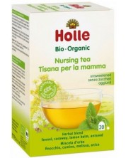 Билков чай за кърмачки Holle, 30 g -1