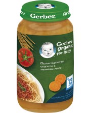 Био ястие Nestle Gerber Organic - Пълнозърнести спагети с телешко, 250 g