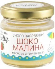 Zoya Goes Pretty Био масло за слънчев загар, шоко малина, 60 g -1