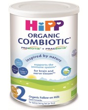 Био преходно мляко Hipp - Combiotic 2, опаковка 350 g