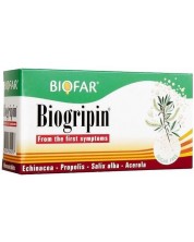 Biogripin, 8 ефервесцентни таблетки, Biofar -1