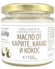 Zoya Goes Pretty Био масло от карите, какао и кокос, 150 g -1