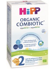 Био преходно мляко Hipp - Combiotic 2, опаковка 300 g