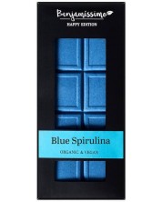 Био шоколад със син екстракт от спирулина и морска сол, 60 g, Benjamissimo