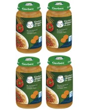 Био ястие Nestle Gerber Organic - Пълнозърнести спагети с телешко, 12 м+, 4 х 250 g -1