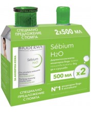 Bioderma Sébium Комплект - Мицеларна вода H2O, с помпа, 2 x 500 ml (Лимитирано)