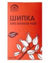 Билков чай от шипка, 20 пакетчета, Smart Organic -1