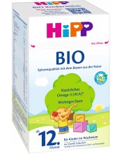 Органично мляко за малки деца Hipp - Organic 3, опаковка 600 g -1