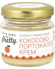 Zoya Goes Pretty Био кокосово-портокалов крем, 60 g