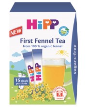 Био чай за бебета Hipp - Моят първи чай от копър, 15 пакетчета