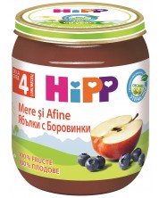 Био плодово пюре Hipp - Ябълки и боровинки, 125 g -1