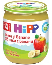 Био плодово пюре - Ябълка и банан, 125 g -1