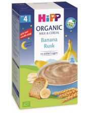 Био млечна инстантна каша Hipp Лека нощ - Банан и сухар, 250 g