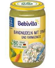 Био ястие Bebivita - Макарони, спанак, зеленчуци и сметана, 250 g
