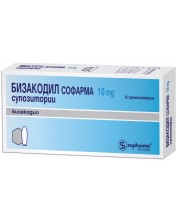 Бизакодил, 10 mg, 6 супозитории, Sopharma -1