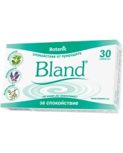 Bland, 30 таблетки, Botanic -1