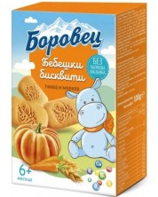 Бебешки бисквити Боровец - С тиква и морков, 100 g -1